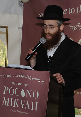 Pcn_Mikvah_147