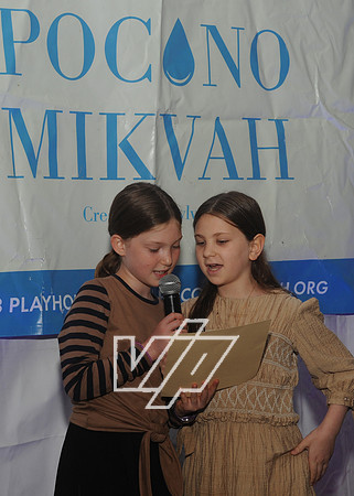 PMKVH_058