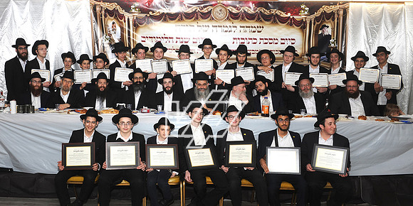 SIYUM-CYP_299_5x10