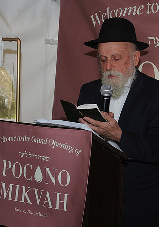 Pcn_Mikvah_150