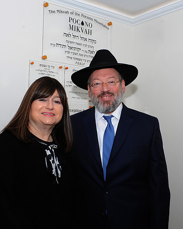 Pcn_Mikvah_301
