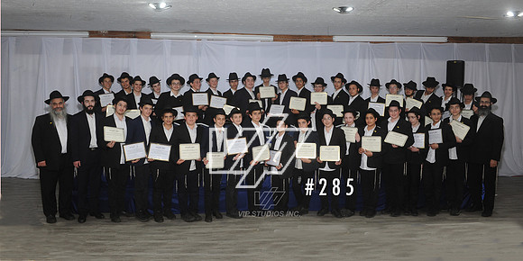 Grads-SDT-Poconos_285FXII_5x10