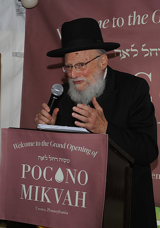 Pcn_Mikvah_209