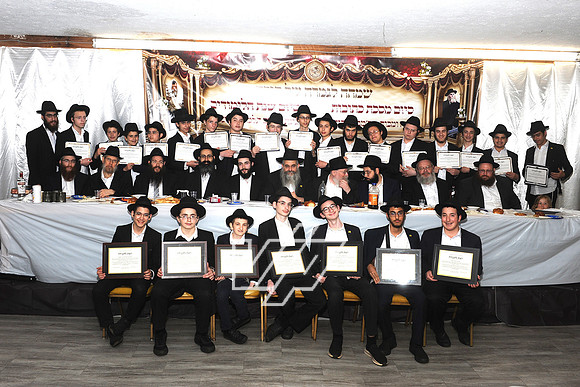 SIYUM-CYP_298