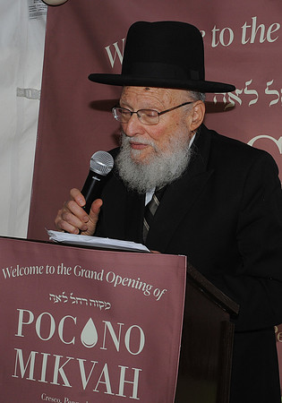Pcn_Mikvah_207