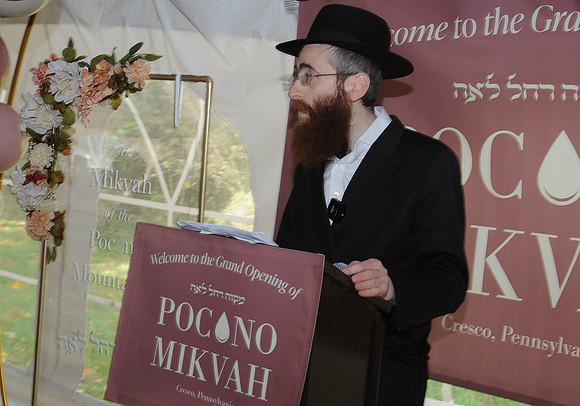 Pcn_Mikvah_138