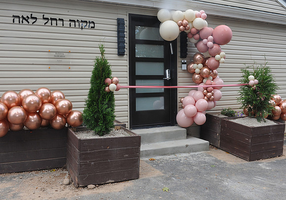 Pcn_Mikvah_073