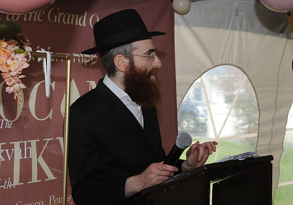 Pcn_Mikvah_136