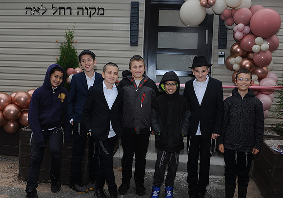 Pcn_Mikvah_267