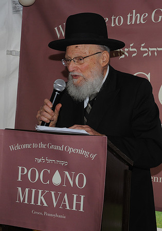 Pcn_Mikvah_210