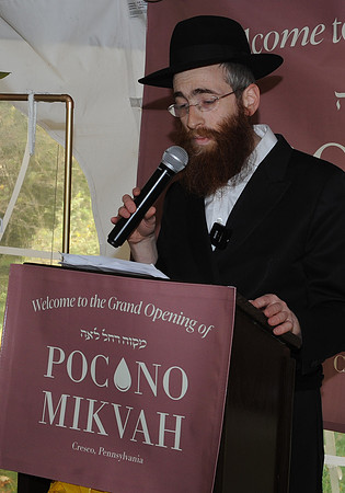 Pcn_Mikvah_146