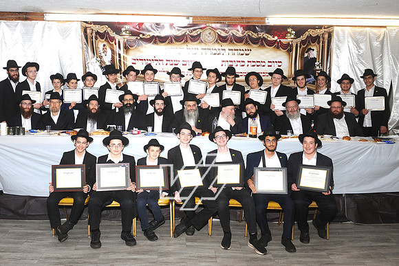 SIYUM-CYP_301