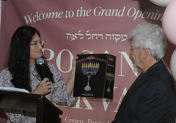 Pcn_Mikvah_188