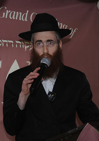 Pcn_Mikvah_169