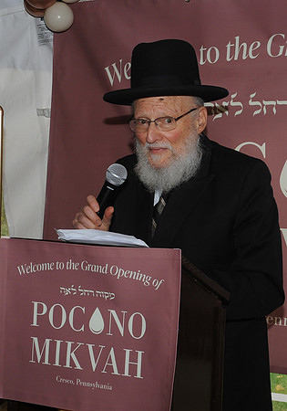 Pcn_Mikvah_206