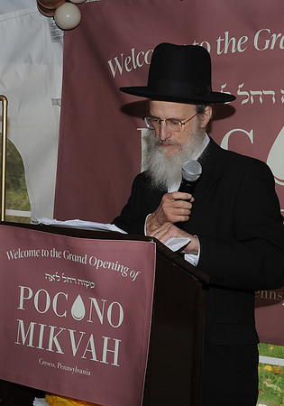 Pcn_Mikvah_216
