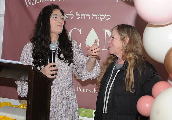 Pcn_Mikvah_197