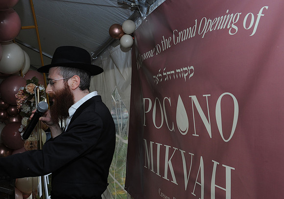Pcn_Mikvah_155
