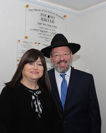 Pcn_Mikvah_303