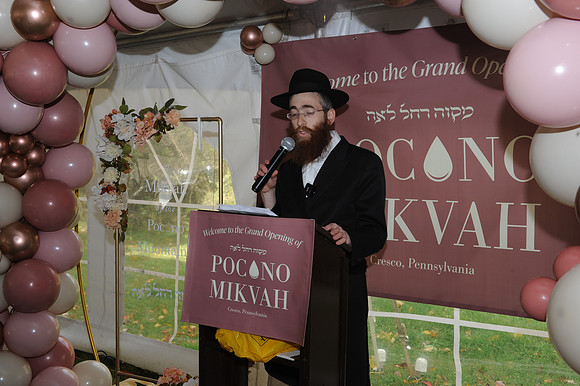 Pcn_Mikvah_145