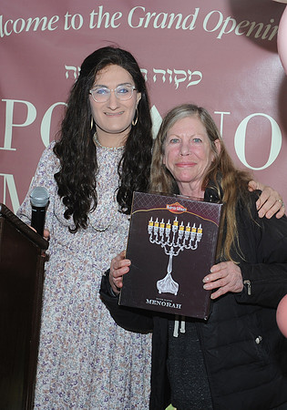 Pcn_Mikvah_201