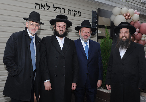 Pcn_Mikvah_260