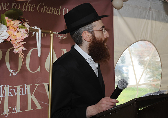 Pcn_Mikvah_137