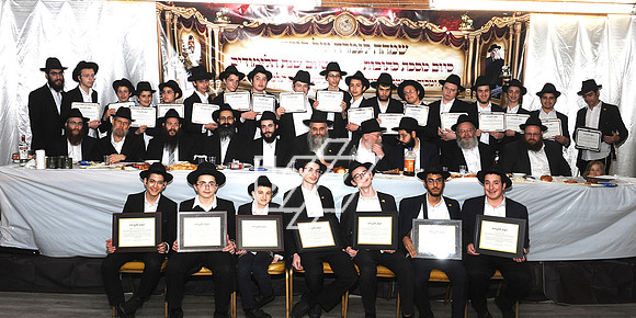 SIYUM-CYP_298_5x10