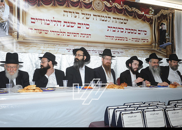 SIYUM-CYP_130