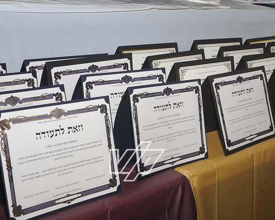 SIYUM-CYP_015