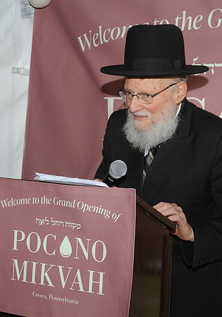 Pcn_Mikvah_203