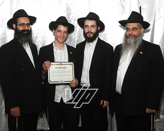 SIYUM-CYP_243