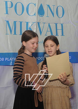 PMKVH_051