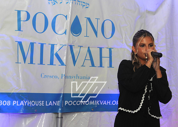 PMKVH_145