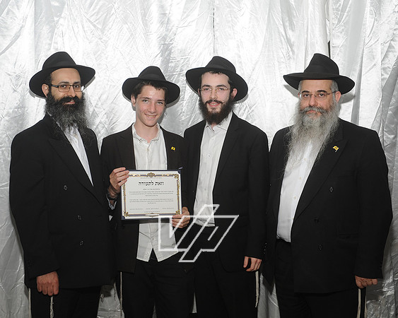 SIYUM-CYP_242