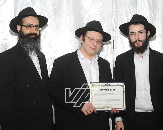 SIYUM-CYP_240