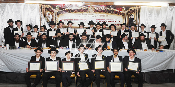 SIYUM-CYP_297_5x10