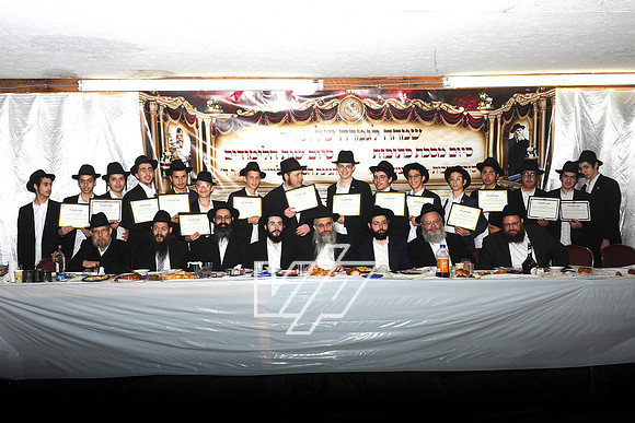 SIYUM-CYP_343_5x10