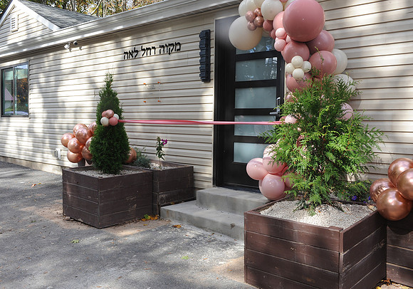 Pcn_Mikvah_068