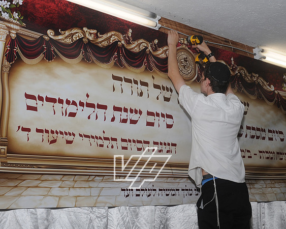 SIYUM-CYP_016