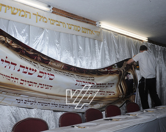 SIYUM-CYP_013