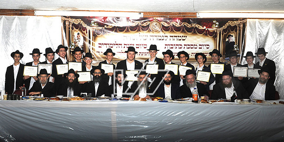 SIYUM-CYP_344_5x10