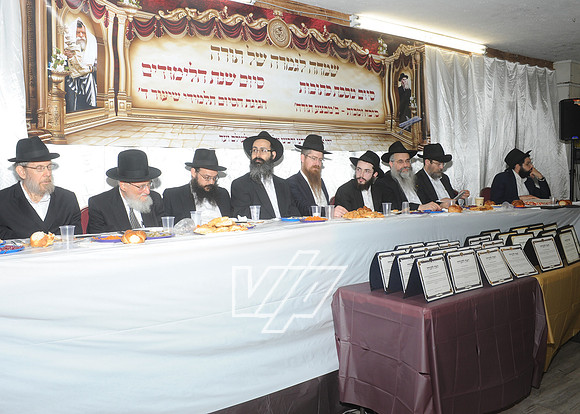 SIYUM-CYP_126