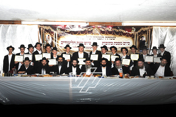 SIYUM-CYP_344