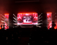 PM-AF_025